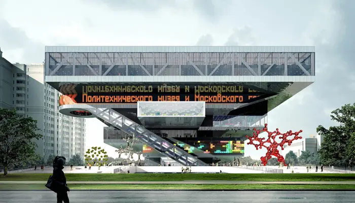 موزه و مرکز آموزشی موزه پلی تکنیک و دانشگاه لومونوسوف دولتی مسکو